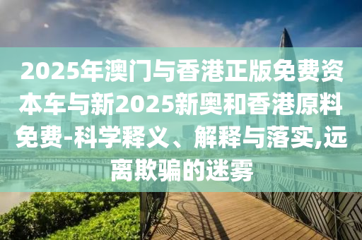 快手資訊 第28頁(yè)