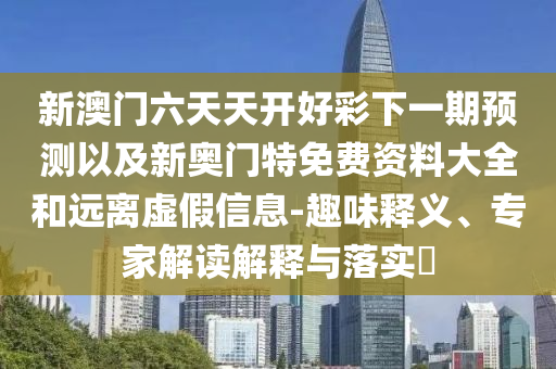 hualu 第2頁(yè)