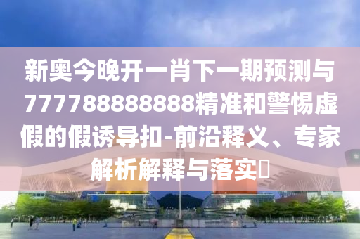 chenqimei