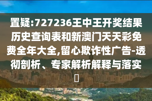 chenweixia